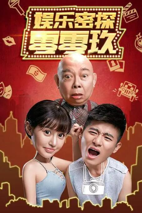 人妖在线精品一区二区三区